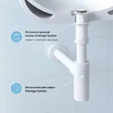 Сифон и донный клапан Wellsee Drainage System 182108002 (состоит из 182108000, 182138000)
