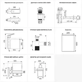 Маленькая раковина в туалет Lavinia Boho Bathroom Sink 20219553R в наборе 7 в 1: узкая мини-раковина 38 см (матовый черный), донный клапан, сифон, смеситель, вентили, зеркало, аксессуары (черный)