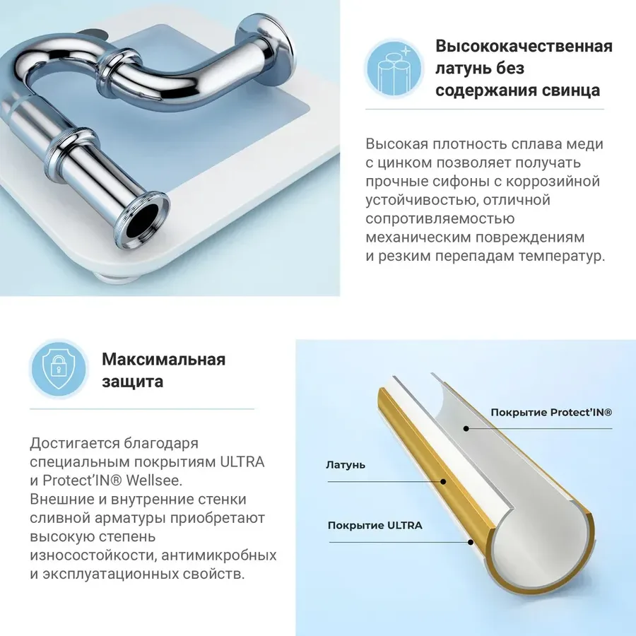 Врезная раковина для ванной Lavinia Boho Bathroom Sink 20217583R в наборе 4 в 1: раковина 60 см (белый глянец), донный клапан, сифон, смеситель (цвет набора хром)