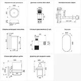Раковина чаша для ванной накладная Lavinia Boho Bathroom Sink 20219238R в наборе 7 в 1: раковина 36 см (белый глянец), донный клапан, сифон, смеситель, вентили, зеркало, аксессуары (матовый черный)