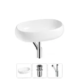 Накладная раковина для ванной 56 см Lavinia Boho Sink 20215083R в наборе 3 в 1: узкая раковина (белый глянец), донный клапан, сифон (цвет набора хром)
