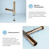 Сифон для раковины Wellsee Drainage System 182117000 (Ø 32 мм (1 1/4"); длина 346-371 мм; розовое золото)