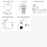 Подвесная или накладная раковина для ванной Lavinia Boho Sink 20220529R в наборе 5 в 1: прямоугольная раковина 55 см (белый глянец), донный клапан, сифон, смеситель, вентили (набор хром)